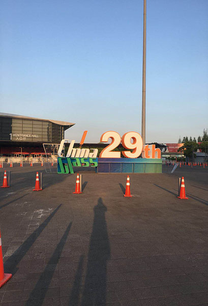 1547177570540060.jpg 2018上海展5.jpg